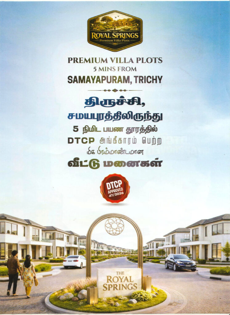 brochure1