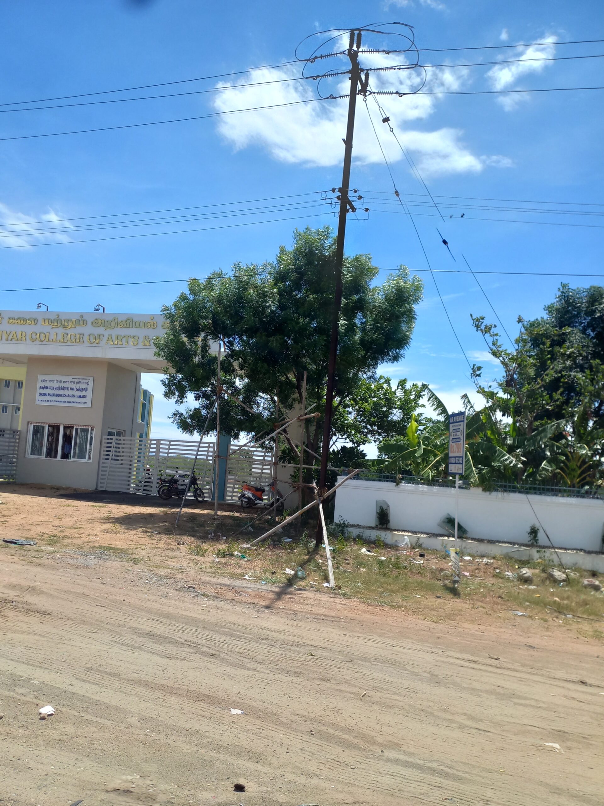 melapachakudi elite plots dks prime realty (6)