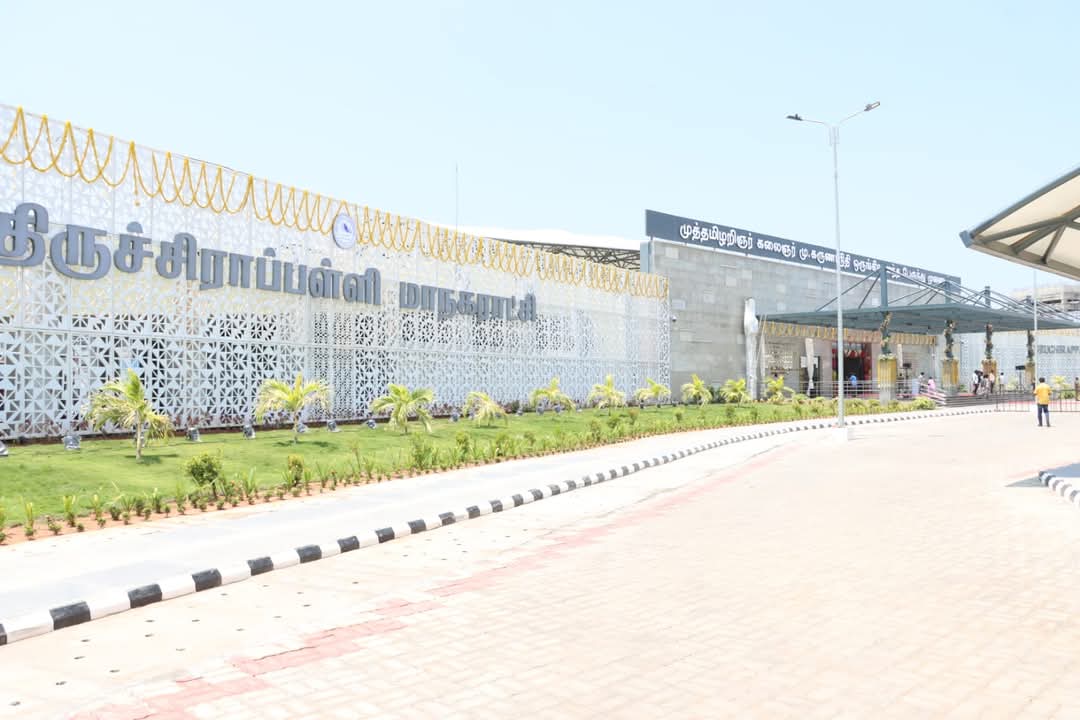 panjappur bus terminus entrance