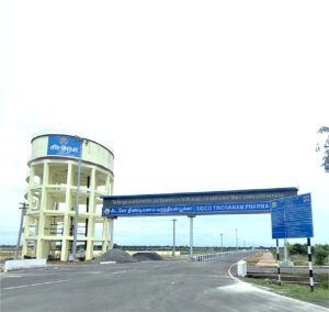 CBSE Highway City