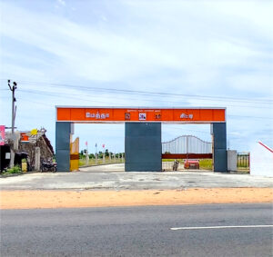 CBSE Highway City