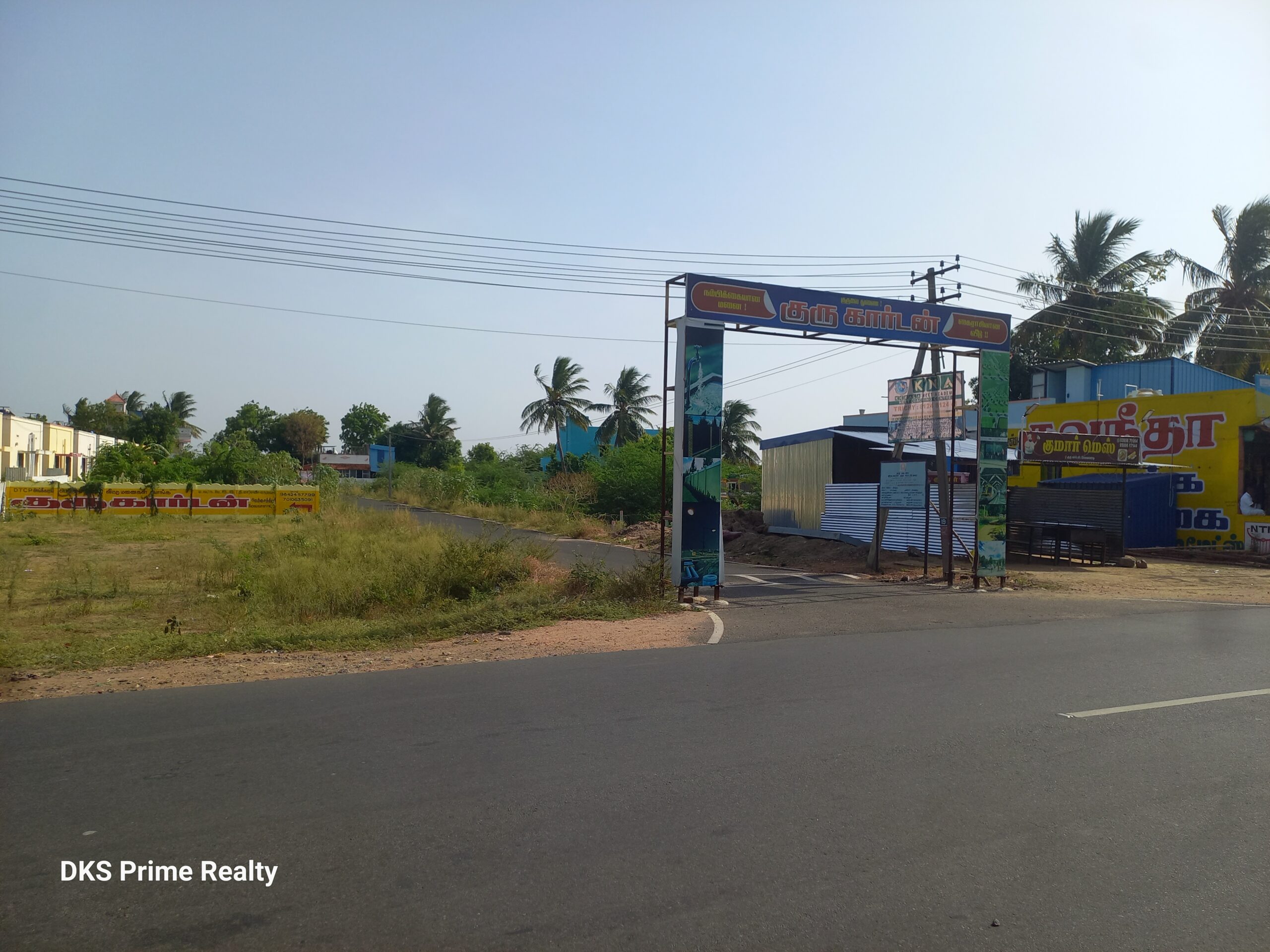 Guru Garden – DTCP Approved Plots for Sale in Mela Valadi, Trichy guru garden, mela valadi, entrance